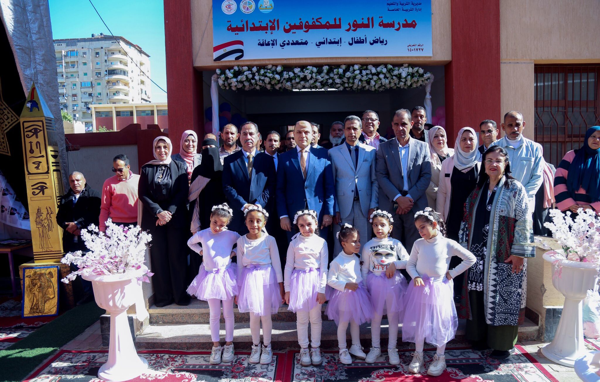 في اليوم العالمي لذوي الهمم.. محافظ كفرالشيخ يفتتح فصولًا جديدة لمتعددي الإعاقة بمدرسة النور للمكفوفين  
