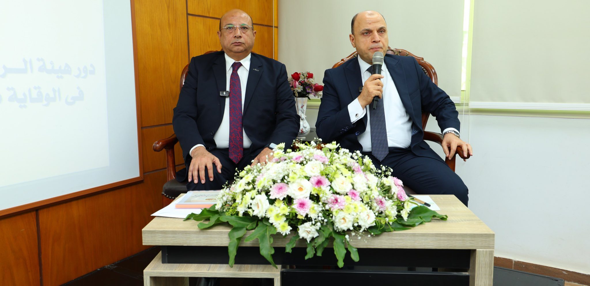 محافظ كفرالشيخ يشهد فعاليات الندوة التوعوية حول دور هيئة الرقابة الإدارية في الوقاية من الفساد ومكافحته.. «الالتزام بقيم النزاهة والأخلاق في الحياة اليومية يبني مجتمعًا قويًا في مواجهة التحديات»  