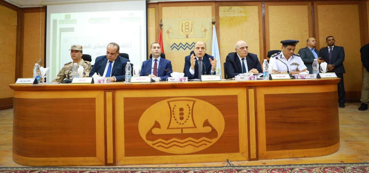 محافظ كفرالشيخ يترأس المجلس التنفيذى للمحافظة لمناقشة عددًا من الموضوعات والقرارات الخدمية والتنموية.. استعدادات مبكرة للعام الدراسي الجديد  