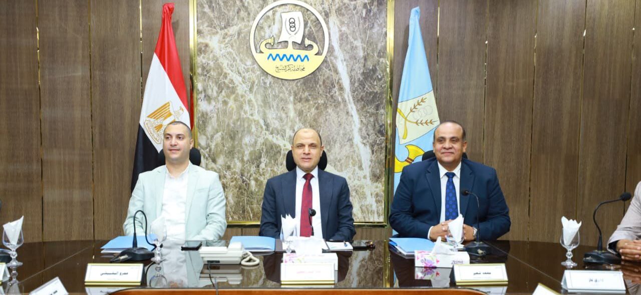 محافظ كفرالشيخ يناقش عدد من الملفات مع وفد منظمة «الفاو» ويستعرض ما تم تنفيذه من مشروعات الزراعة الذكية مناخيًا والتنوع البيولوجي الزراعي  