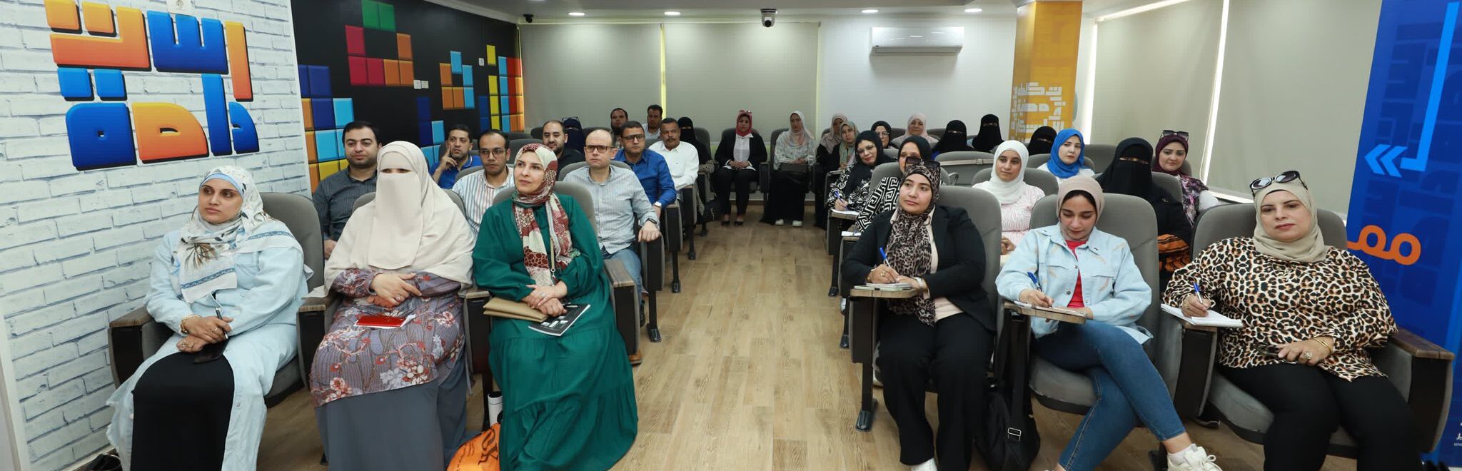 محافظ كفرالشيخ يتابع انطلاق فعاليات اليوم الأول من البرنامج التدريبي "إدراك" للعاملين بالديوان العام ومراكز المدن  