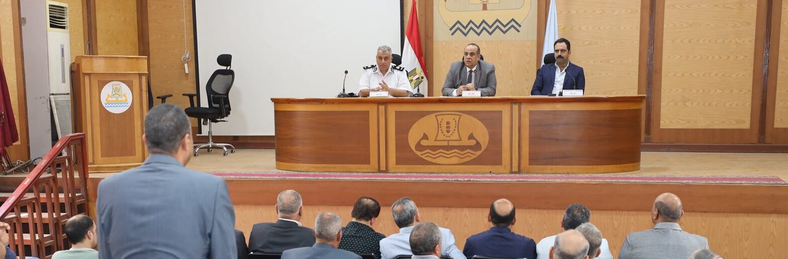 محافظ كفر الشيخ يتابع موقف تنفيذ إزالة التعديات على الأراضي الزراعية وأملاك الدولة والبناء المخالف .. الإستعدادات النهائية لبدء أعمال الموجة الـ 26  