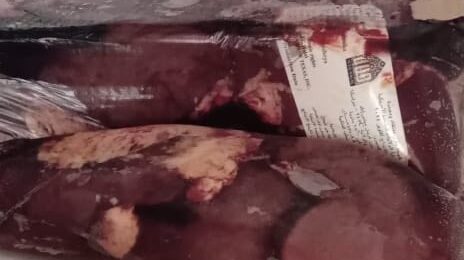 ضبط 160 كجم لحوم غير صالحة للاستهلاك الآدمي بالمحافظة  