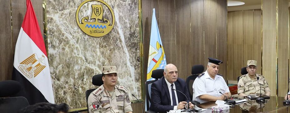 محافظ كفرالشيخ يتابع اجتماع إعداد تنفيذ مشروع التدريب العملي المشترك «صقر» لمجابهة الأزمات والكوارث  