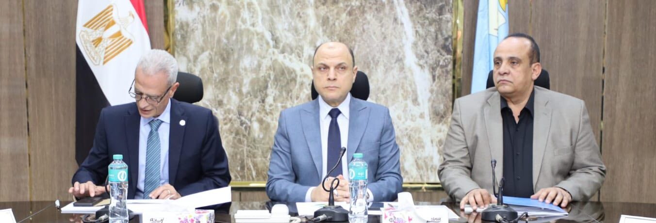 محافظ كفرالشيخ يعقد اجتماعًا تنسيقيًا لتعزيز الزراعة الذكية مناخيًا والتنوع البيولوجي الزراعي ضمن برنامج التكيف مع التغيرات المناخية بالتعاون مع منظمة الأغذية والزراعة للأمم المتحدة«FAO»  