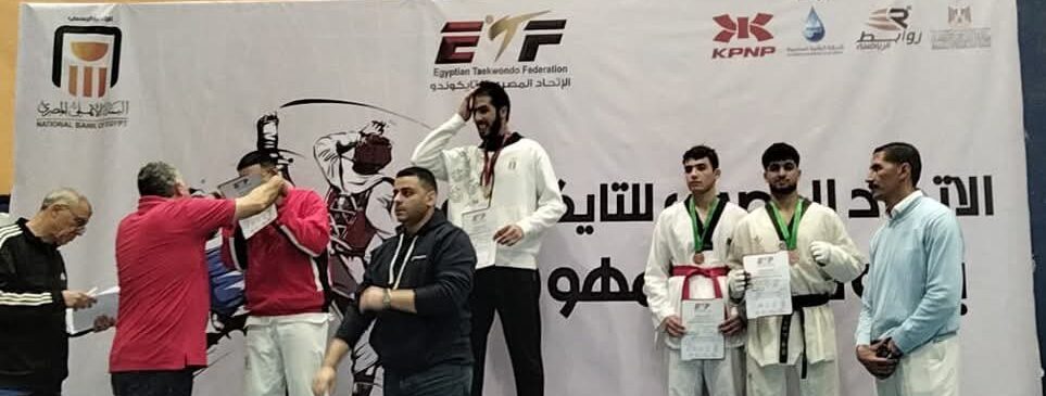 محافظ كفرالشيخ يهنئ بطل تايكوندو المشروع القومي للموهبة لحصده برونزية بطولة الجمهورية ببورسعيد  