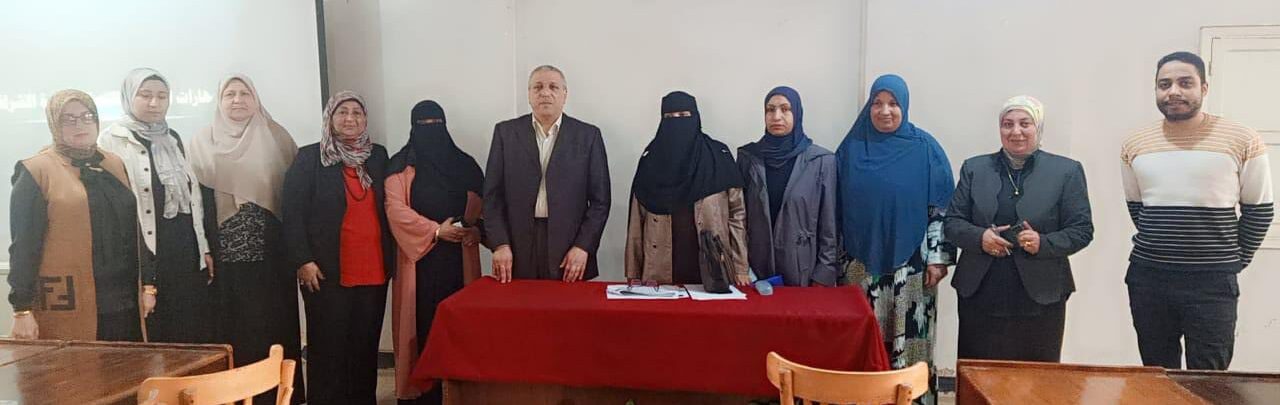 محافظ كفرالشيخ يتابع ختام برنامج "مهارات العرض والاتصال للإدارة الإشرافية" بمشاركة 17 متدربًا  