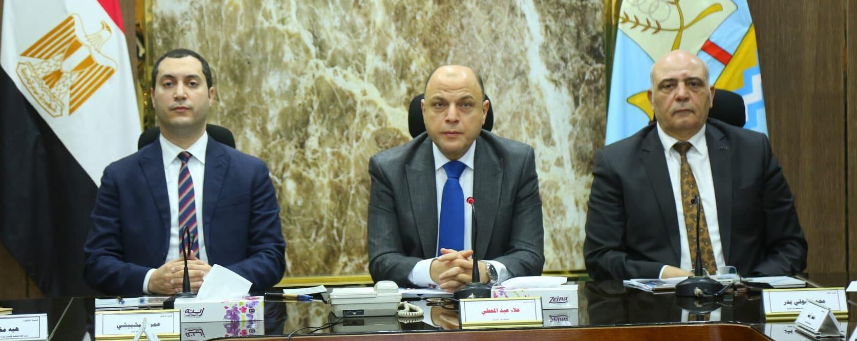 محافظ كفرالشيخ يبحث سبل تنمية مهارات مديري التخطيط الاستراتيجي بالوحدات المحلية مع بعثة خبراء منظمة التعاون والتنمية الاقتصادية.. وممثلى وزارة التخطيط والتنمية الاقتصادية والتعاون الدولي  
