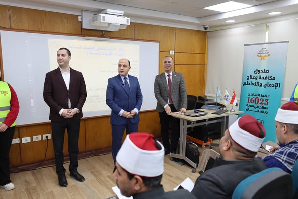 محافظ كفرالشيخ يتفقد فعاليات البرنامج التدريبي "إعداد القيادات الدعوية لمكافحة المخدرات"  