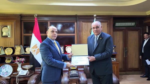 محافظ كفرالشيخ يكرم أوائل الحاصلين على برامج تدريب مركز التنمية المحلية بسقارة خلال النصف الأول من العام التدريبي 20242025  