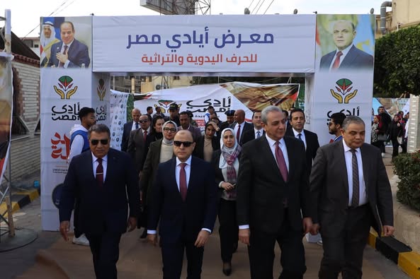 محافظو كفرالشيخ والغربية والدقهلية يفتتحون معرض «أيادي مصر» للحرف اليدوية والتراثية بحديقة صنعاء .. بمشاركة 17 محافظة.. ضمن المبادرة الرئاسية «بداية جديدة لبناء الإنسان»  