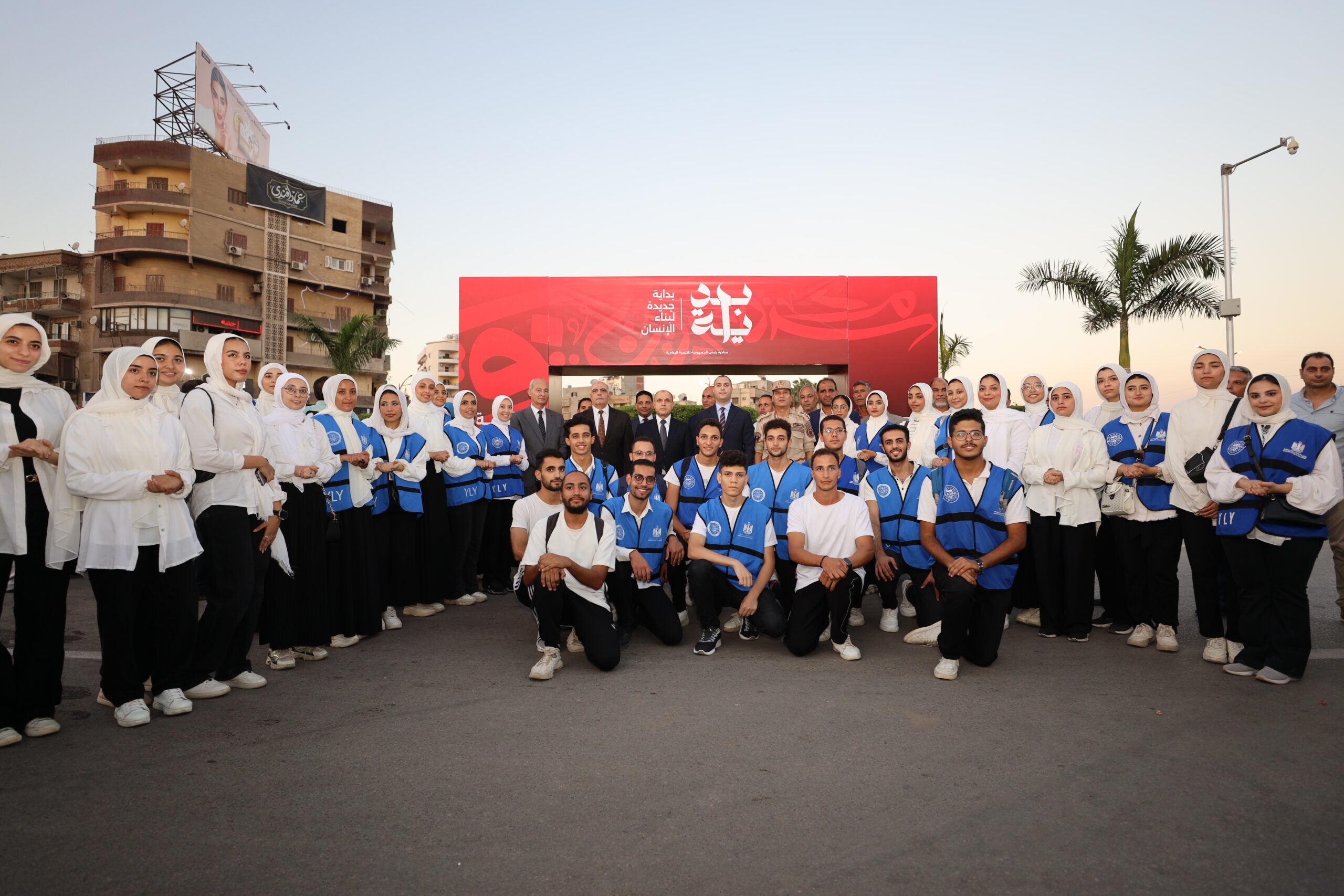 محافظ كفرالشيخ يتابع فعاليات إطلاق مبادرة Five in One .. في إطار المبادرة الرئاسية "بداية جديدة لبناء الإنسان"  