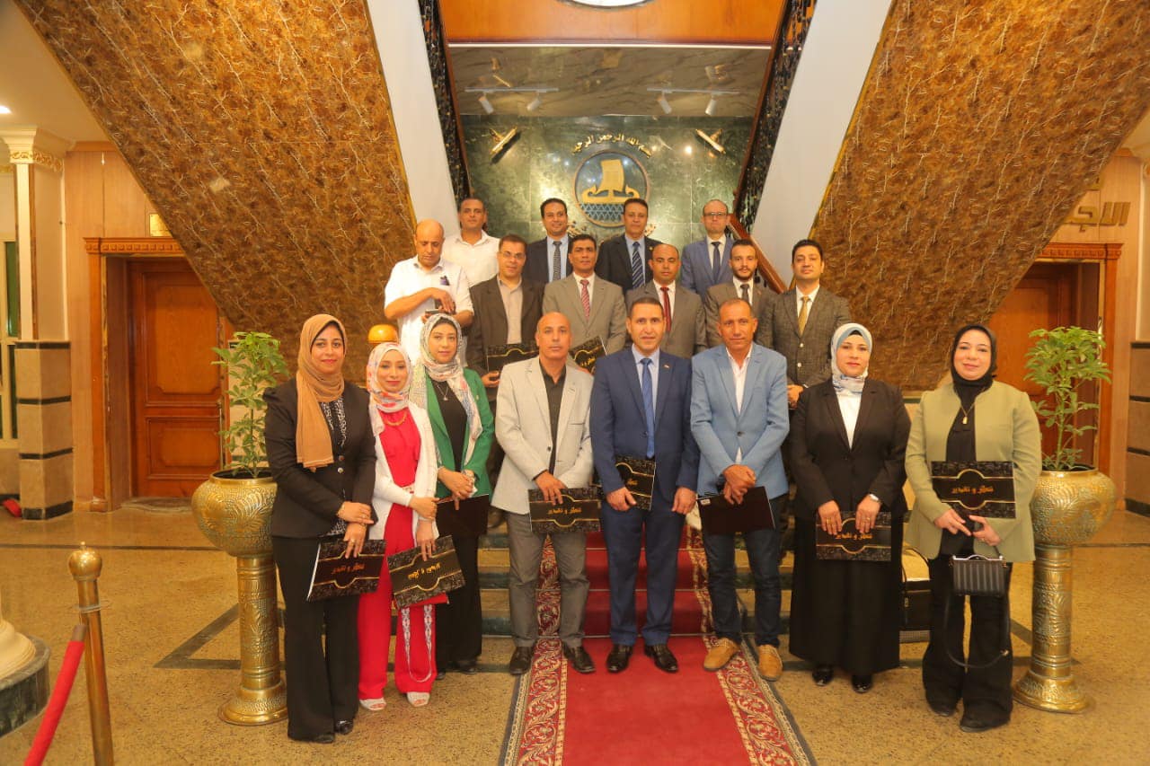 محافظ كفرالشيخ يكرم أوائل الدورات التدريبية بمركز سقارة للتدريب لعام 20232024  