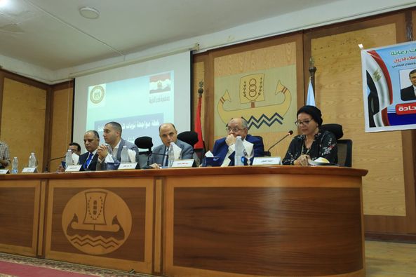 محافظ كفرالشيخ يشهد مؤتمر مناقشة خطة مواجهة نوبات تلوث الهواء الحادة  