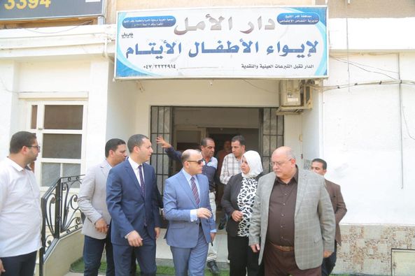 محافظ كفرالشيخ يطمئن على أوضاع الأطفال الأيتام في دار الأمل.. ويشيد بالداعمين والقائمين علي رعايتهم  
