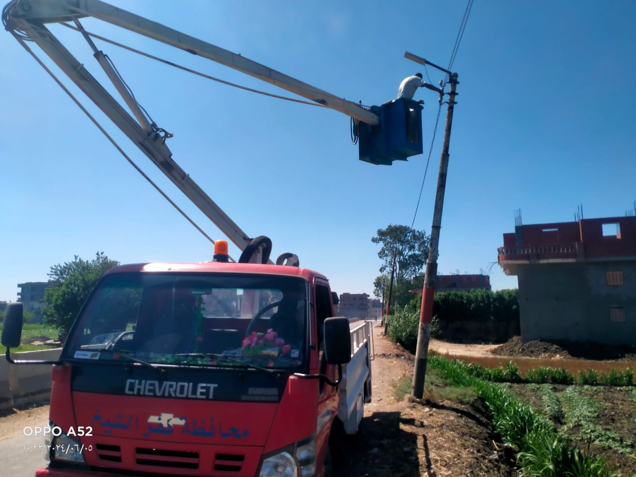 محافظ كفرالشيخ : متابعة حركة النقل بمدن ومراكز المحافظة ورفع 1080 طنًا من القمامة في حملات النظافة وتطهير شبكات الصرف الصحي  