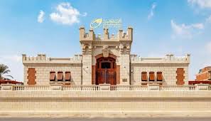 محطة الملك فؤاد