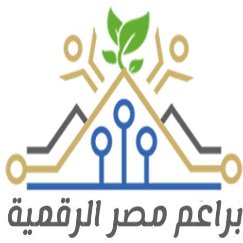 براعم مصر الرقمية